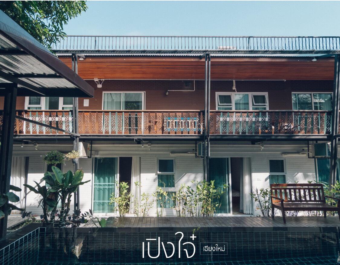 Hotel Peng Jai à Chiang Mai Extérieur photo
