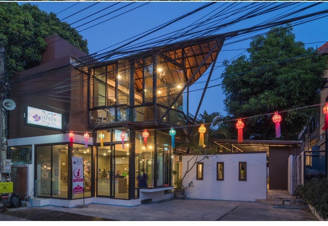 Hotel Peng Jai à Chiang Mai Extérieur photo